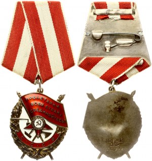 Rusko SSSR Řád rudého praporu № 553282