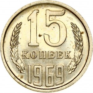Russie URSS 15 Kopecks 1969