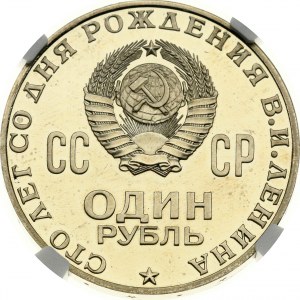 Rosja ZSRR Rubel 1970 Narodziny Włodzimierza Lenina NGC PF 64 ULTRA CAMEO