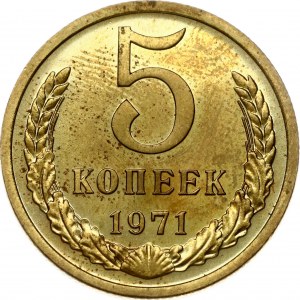 Russie URSS 5 Kopecks 1971