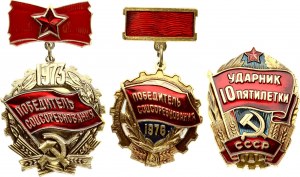 Badge Russie USSR Lot de 3 pièces