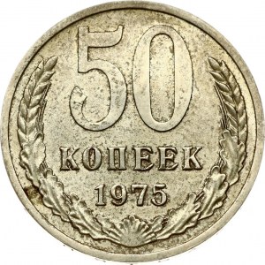 Russie URSS 50 Kopecks 1975