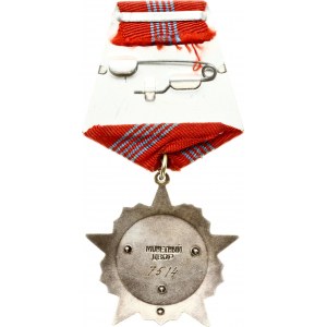 Russia USSR Order of the October Revolution № 7514