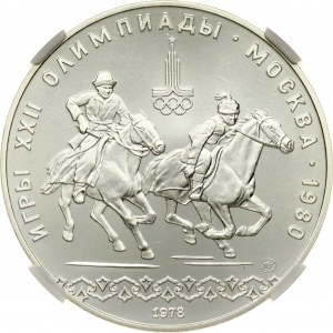Russie USSR 10 Roubles 1978 ММД Sports équestres NGC MS 68