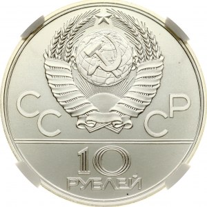 Russie USSR 10 Roubles 1978 ММД Sports équestres NGC MS 68