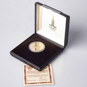 Russie USSR 100 Roubles 1978 ЛМД Lenin Stadium