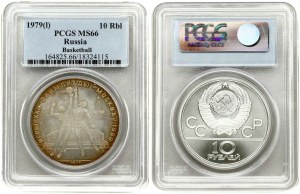 Russie USSR 10 Roubles 1979 ЛМД 1980 Olympics PCGS MS66