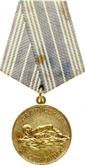 Russia USSR Medal For saving the drowning