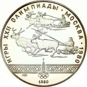 Russie URSS 10 Roubles 1980 ЛМД Reindeer Racing