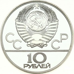 Russie URSS 10 Roubles 1980 ЛМД Reindeer Racing