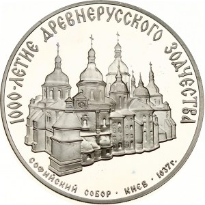 Rosja ZSRR 3 ruble 1988 ММД Katedra św.
