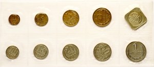 Rusko SSSR 1 kopějka - 1 rubl 1989 MМД Sada 9 mincí a 1 žetonu