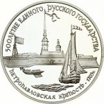 Zobacz podobne
