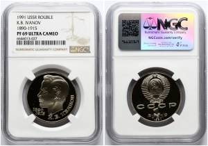 Russia USSR 1 Rouble 1991 Konstantin Ivanov NGC PF 69 ULTRA CAMEO
