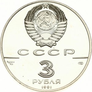 Rosja ZSRR 3 ruble 1991 ЛМД Pomnik Jurija Gagarina