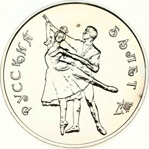 Rusko 3 rubly 1993 Ruský balet