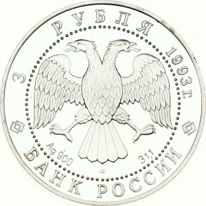 Rosja 3 ruble 1993 Mapa podróży