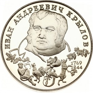 Rosja 2 ruble 1994 ЛМД I A Krylov