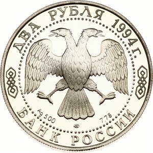 Rosja 2 ruble 1994 ЛМД I A Krylov