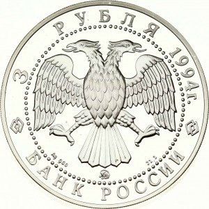 Rosja 3 ruble 1994 Kościół wstawiennictwa nad rzeką Nerli