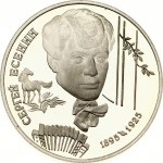 Zobacz podobne