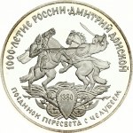 Zobacz podobne