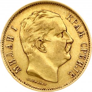 Serbie 10 Dinara 1882 V