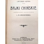 Hearn Lafcadio - Chinese Fables, Warsaw 1913