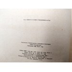 Julian Tuwim - Lokomotywa , Warszawa 1958 il. Jan Marcin Szancer