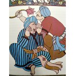 Leśmian B. - Ali - Baba i czterdziestu zbójców, Warszawa 1979, [ Pierwsze Wydanie ]