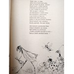 Sikirycki I. - O komarze i orkiestrze, ilustrował Jan Marcin Szancer, Warszawa 1982