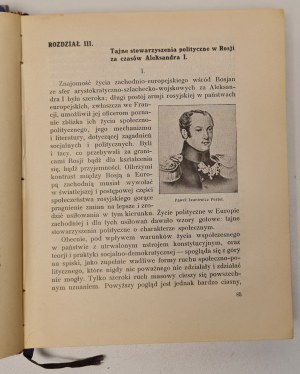 Kulczycki Ludwik - The Russian Revolution from the Decabrists to the Wandering in the People: 1825-1870. Lviv; Warsaw 1909