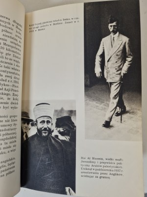 SCHMITZ P. - EVERYTHING Library of Knowledge Volume 41