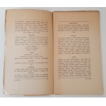 WYSPIAŃSKI Stanisław - SĘDZIOWIE Tragedja Wyd.1920