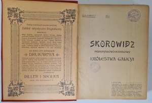 SKOROWIDZ PRZEMYSŁOWO-HANDLOWY KRÓLESTWA GALICYI Lviv 1906