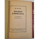 BO YIN RA - KSIĘGA MIŁOŚCI /KSIĘGA CZŁOWIEKA / KSIĘGA SZCZĘŚCIA / KSIĘGA ZAŚWIATA / KSIĘGA SZTUKI KRÓLEWSKIEJ w 1 wol. Wyd. 1923
