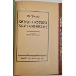 BO YIN RA - KSIĘGA MIŁOŚCI /KSIĘGA CZŁOWIEKA / KSIĘGA SZCZĘŚCIA / KSIĘGA ZAŚWIATA / KSIĘGA SZTUKI KRÓLEWSKIEJ w 1 wol. Wyd. 1923
