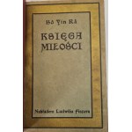 BO YIN RA - KSIĘGA MIŁOŚCI /KSIĘGA CZŁOWIEKA / KSIĘGA SZCZĘŚCIA / KSIĘGA ZAŚWIATA / KSIĘGA SZTUKI KRÓLEWSKIEJ w 1 wol. Wyd. 1923