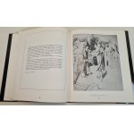 FICOWSKI Jerzy - BRUNO SCHULZ Ilustracje do własnych utworów [ALBUM]