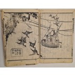 STARODRUK JAPOŃSKI HISTORIA DESZCZU I PARASOLA