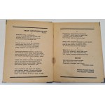 YANKOWSKI Yeży - TRAM WPOPSZEK ULICY SKRUTY PROZY I POEMY Wyd.1920 Pierwsze wydanie. Wspaniały przykład polskiego futuryzmu