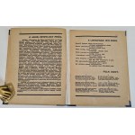YANKOWSKI Yeży - TRAM WPOPSZEK ULICY SKRUTY PROZY I POEMY Wyd.1920 Pierwsze wydanie. Wspaniały przykład polskiego futuryzmu