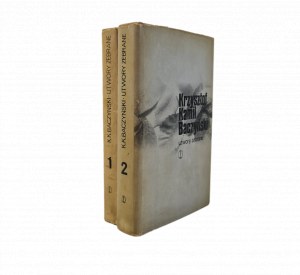 BACZYŃSKI Krzysztof Kamil - UTWORY ZEBRANE Volumes I-II Illustrations