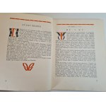 ALMANACH fotografiki polskiej, Wilno 1934 r. j. pol-franc. [ZDJĘCIA]