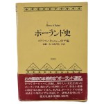 查看相似的