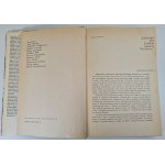 LILEYKO Jerzy - ŻYCIE CODZIENNE W WARSZAWIE ZA WAZÓW, Wydanie 1 z 1984 roku [ilustracje]