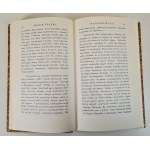 BOGUSŁAWSKI Woyciech - DZIEIE TEATRU NARODOWEGO DZIEIE TEATRU NARODOWEGO. NA TRZY CZĘŚCI PODZIELONE oraz WIADOMOŚĆ O ŻYCVIU SŁAWNYCH ARTYSTÓW Reprint z 1820r.