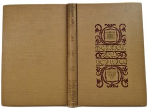 CITRAN S.L.. - FAMOUS JEWS Their Lives and Influence, in Yiddish [JUDAICA].