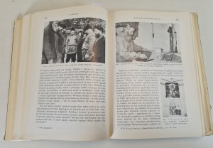 ANTONIEWICZ Jerzy [Ed.] - STUDIES AND MATERIALS FOR THE TALES OF THE AUGUSTOVSKY POESTRY Illustrations, maps Published 1967.