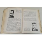ANTONIEWICZ Jerzy [Red.] - STUDIA I MATERIAŁY DO DZIEJÓW POJEZIERZA AUGUSTOWSKIEGO Ilustracje, mapki Wyd. 1967